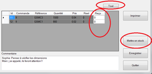 SIM order status 2